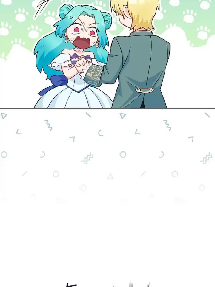 漫画《皇家厨师小姐》112.双月舞会第43张图