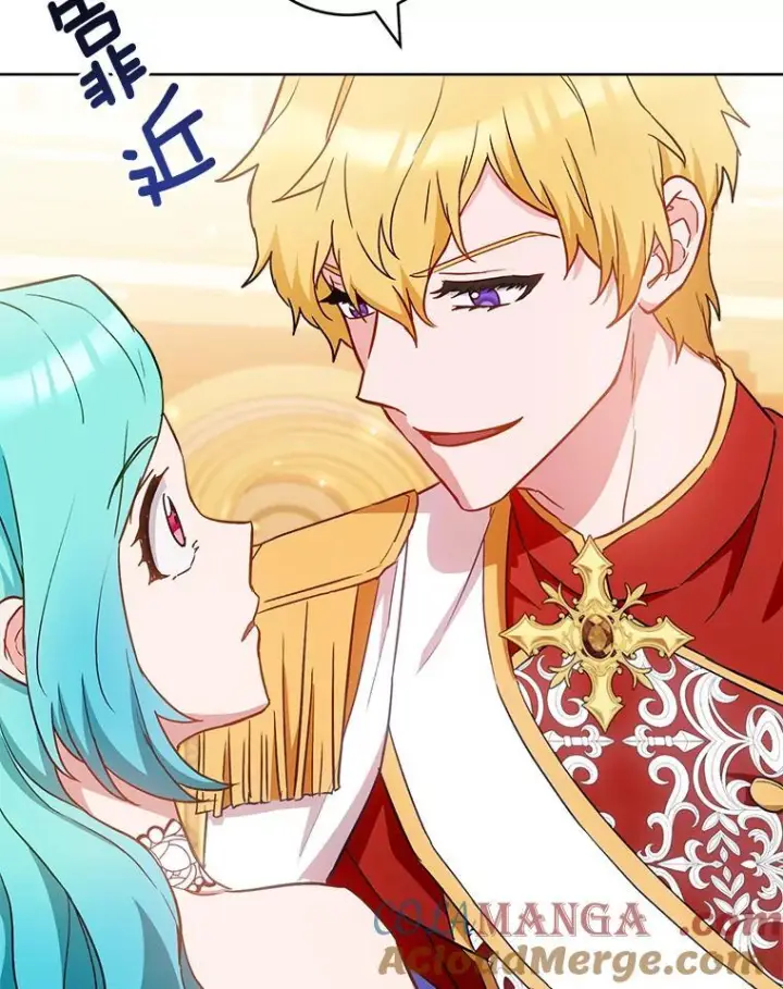 漫画《皇家厨师小姐》112.双月舞会第89张图