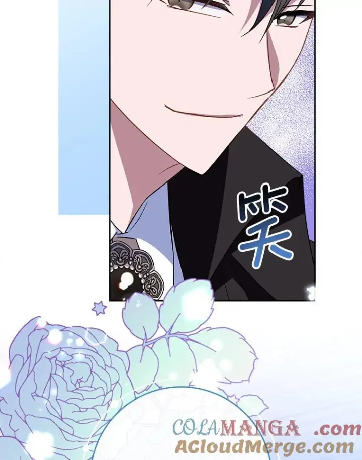 漫画《皇家厨师小姐》113.不做朋友第89张图