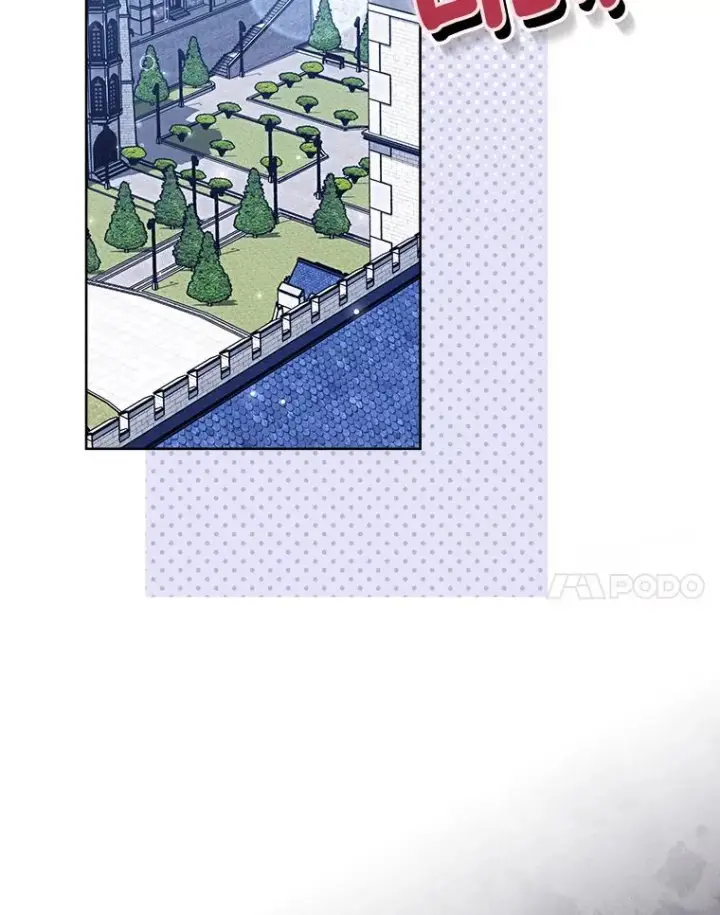 漫画《皇家厨师小姐》114.暧昧第118张图