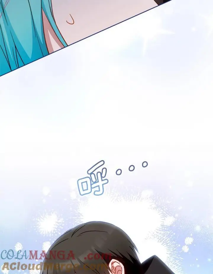 漫画《皇家厨师小姐》114.暧昧第25张图
