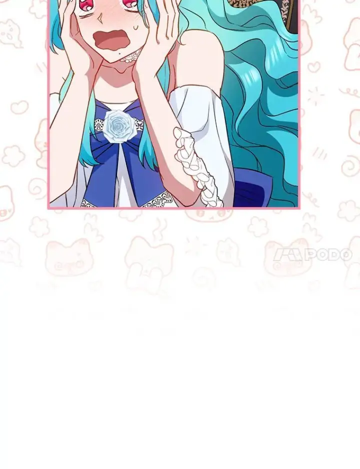 漫画《皇家厨师小姐》114.暧昧第34张图