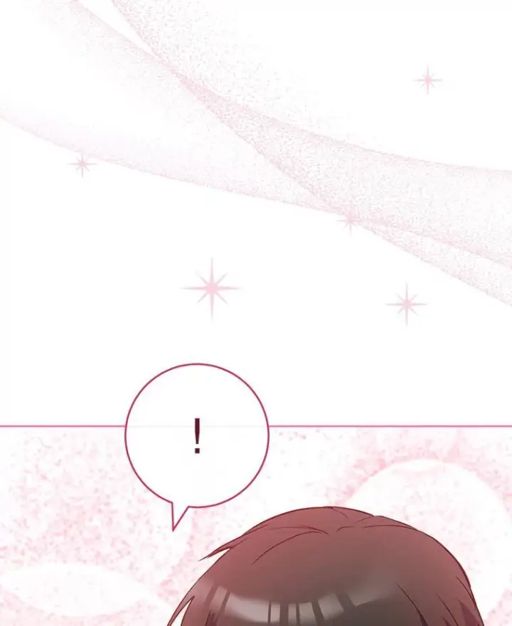 漫画《皇家厨师小姐》114.暧昧第6张图