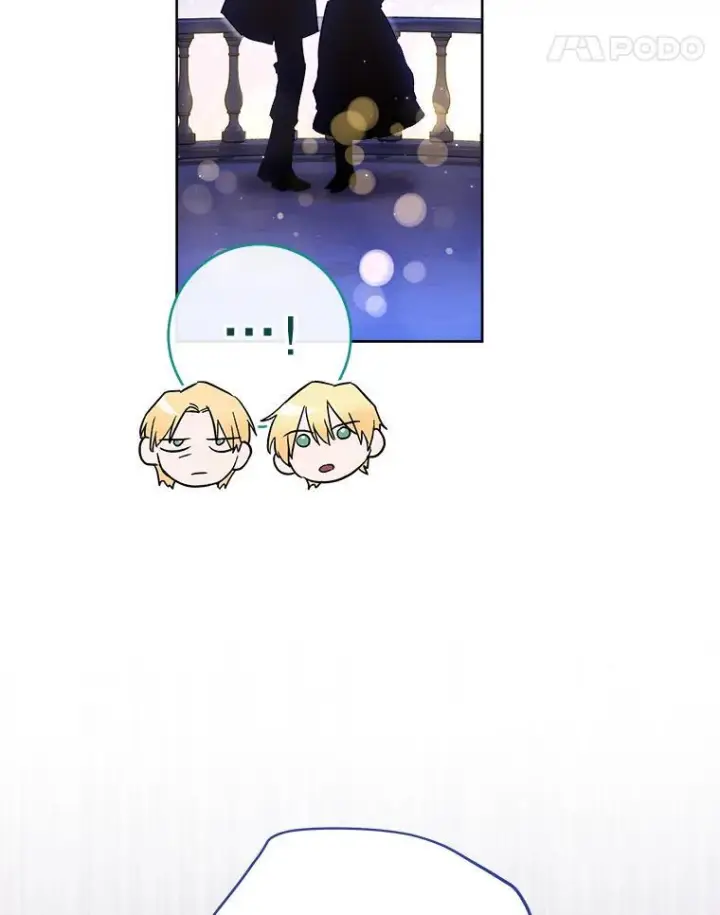 漫画《皇家厨师小姐》114.暧昧第71张图