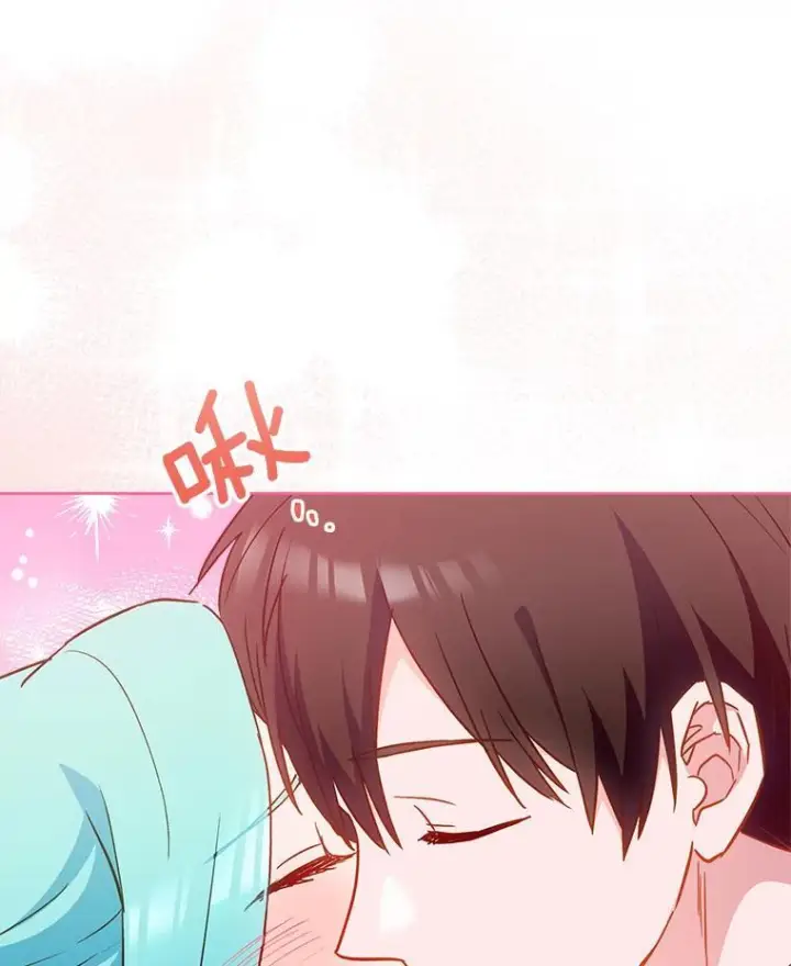 漫画《皇家厨师小姐》114.暧昧第8张图
