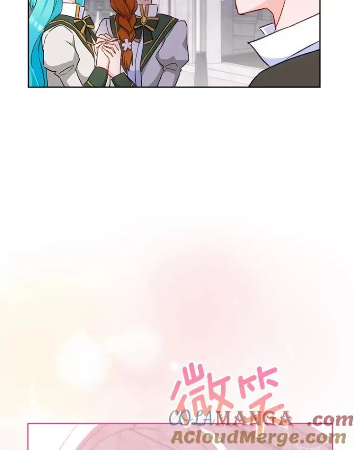 漫画《皇家厨师小姐》115.开学第105张图