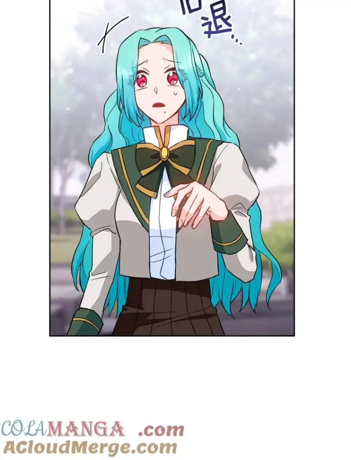 漫画《皇家厨师小姐》115.开学第53张图