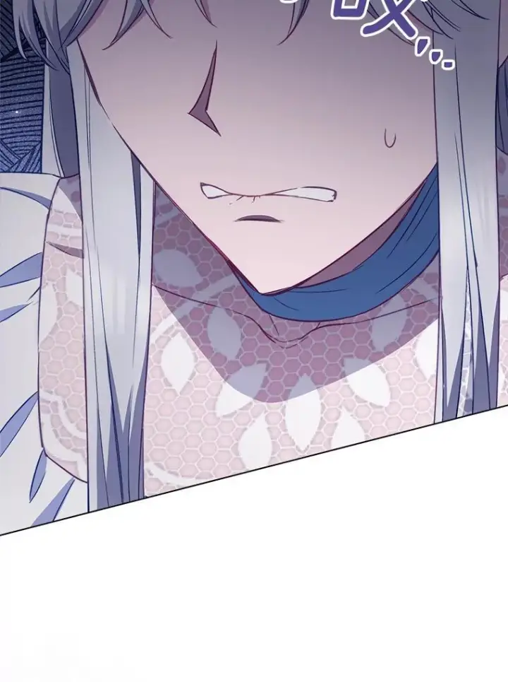 漫画《皇家厨师小姐》116.表白第130张图