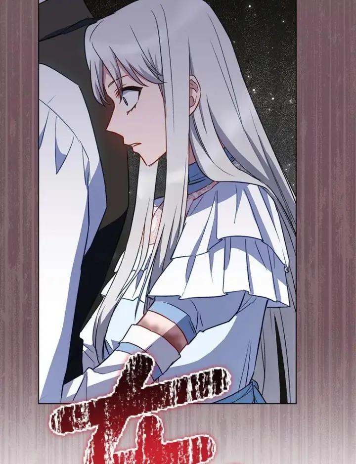 漫画《皇家厨师小姐》116.表白第140张图