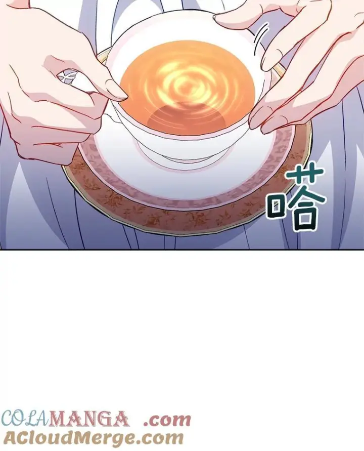 漫画《皇家厨师小姐》117.意外请求第101张图