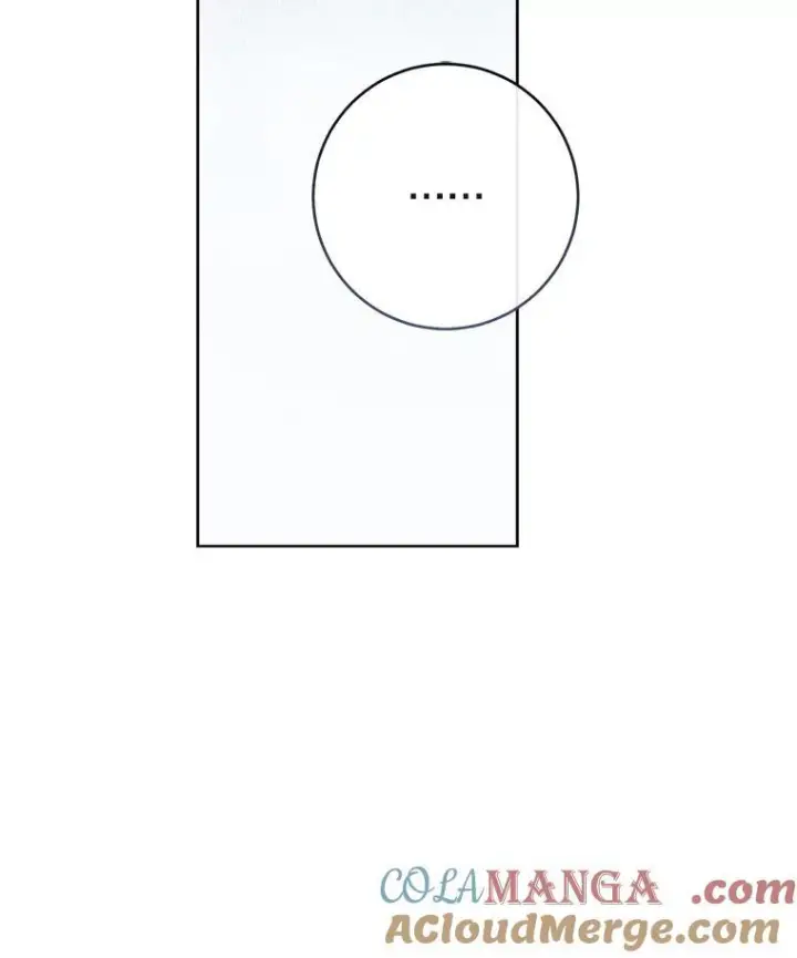 漫画《皇家厨师小姐》117.意外请求第113张图