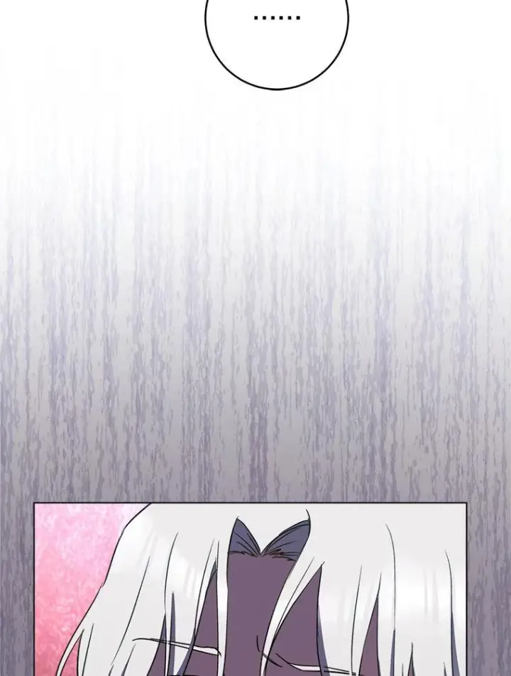 漫画《皇家厨师小姐》117.意外请求第28张图