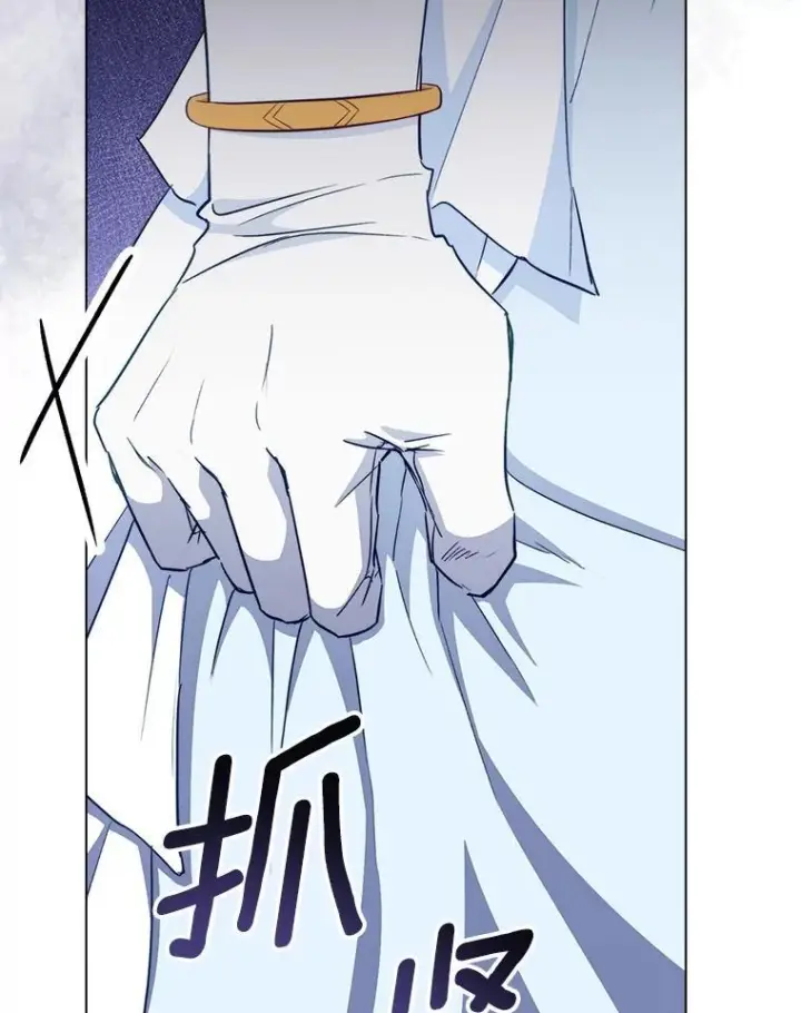 漫画《皇家厨师小姐》117.意外请求第35张图