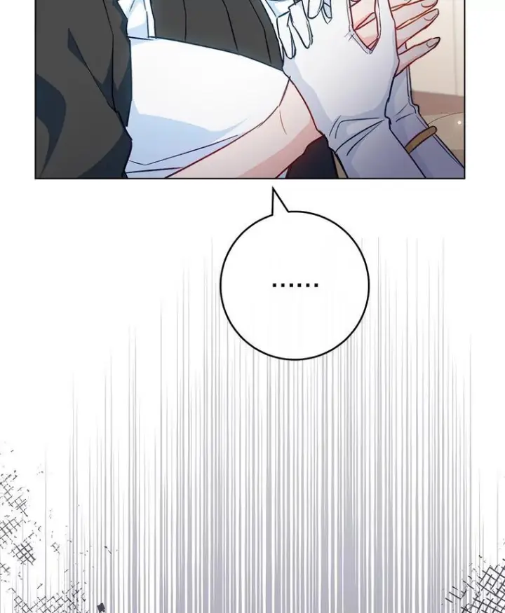 漫画《皇家厨师小姐》118.威胁第7张图