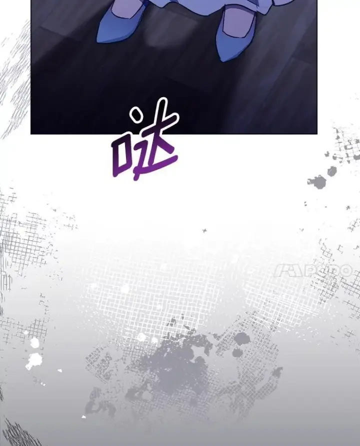 漫画《皇家厨师小姐》119.灵机一动第14张图