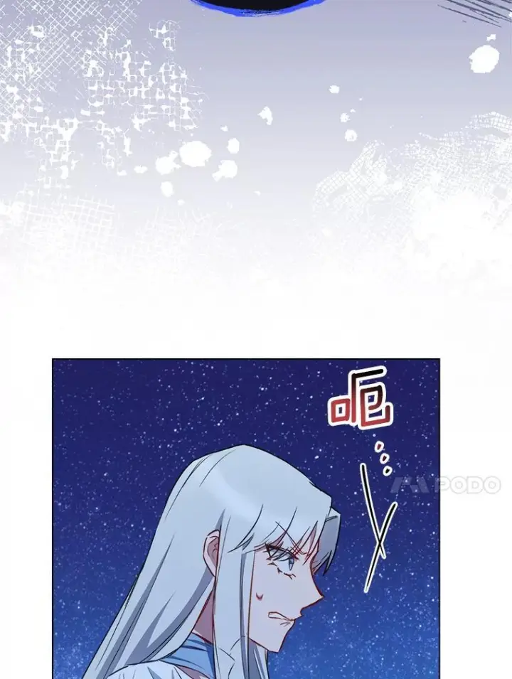 漫画《皇家厨师小姐》119.灵机一动第68张图