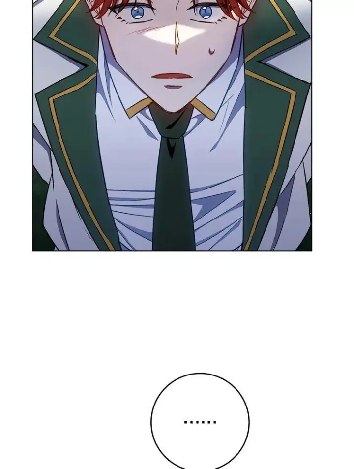 漫画《皇家厨师小姐》119.灵机一动第74张图