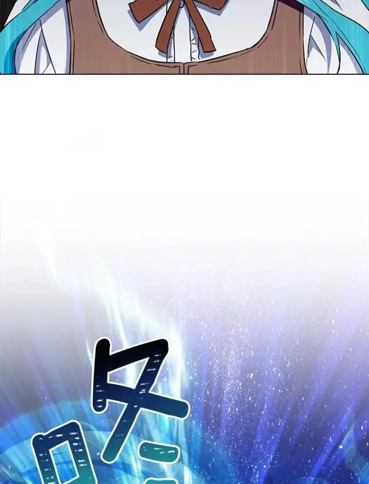 漫画《皇家厨师小姐》120.援救第103张图