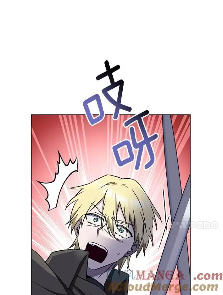 漫画《皇家厨师小姐》120.援救第113张图
