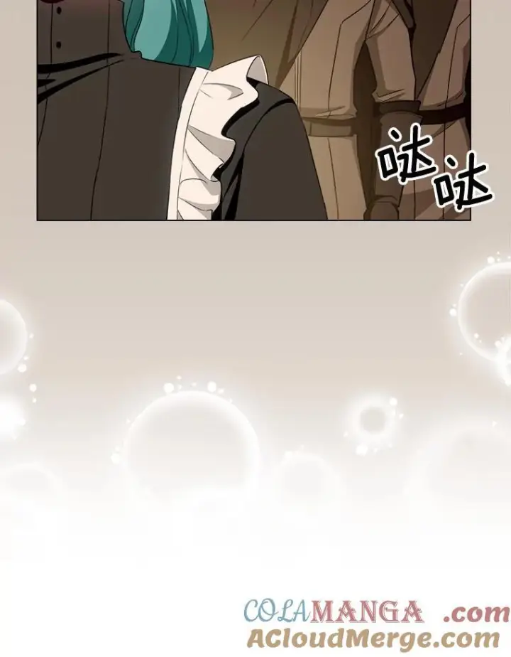 漫画《皇家厨师小姐》120.援救第13张图