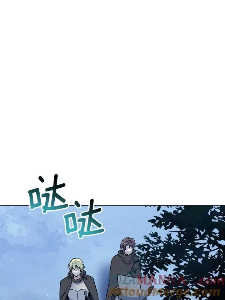 漫画《皇家厨师小姐》120.援救第77张图