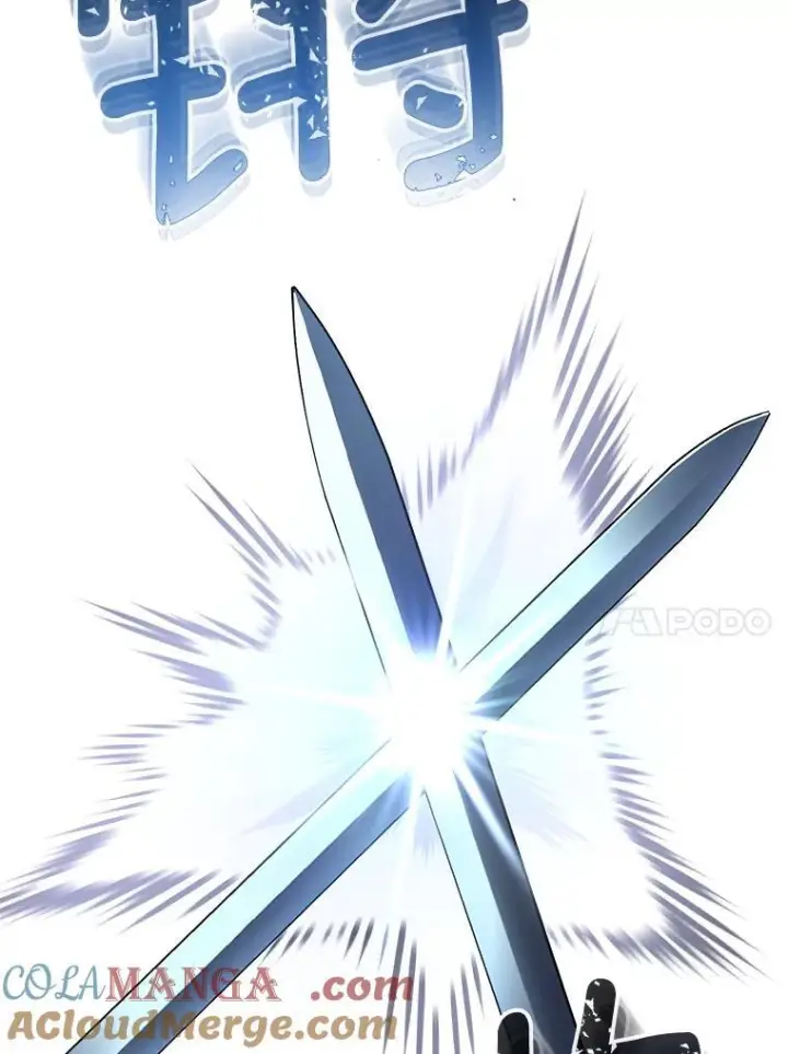 漫画《皇家厨师小姐》120.援救第97张图