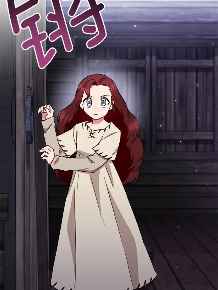 《皇家厨师小姐》121.千钧一发图114