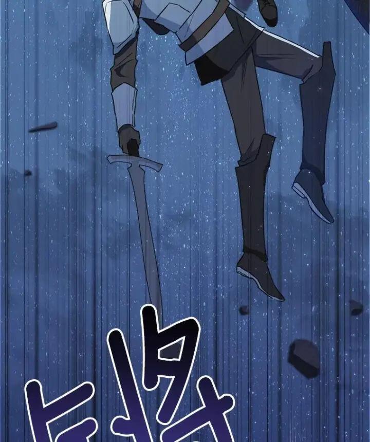 《皇家厨师小姐》121.千钧一发图3