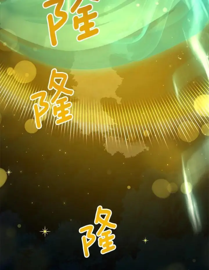 《皇家厨师小姐》121.千钧一发图48