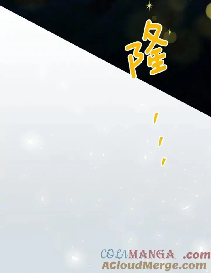 《皇家厨师小姐》121.千钧一发图49