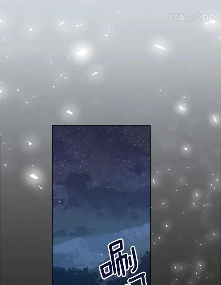 《皇家厨师小姐》121.千钧一发图51