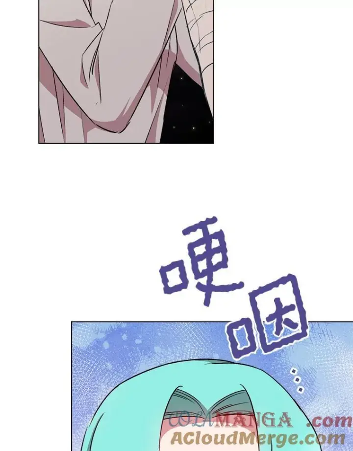 《皇家厨师小姐》121.千钧一发图69