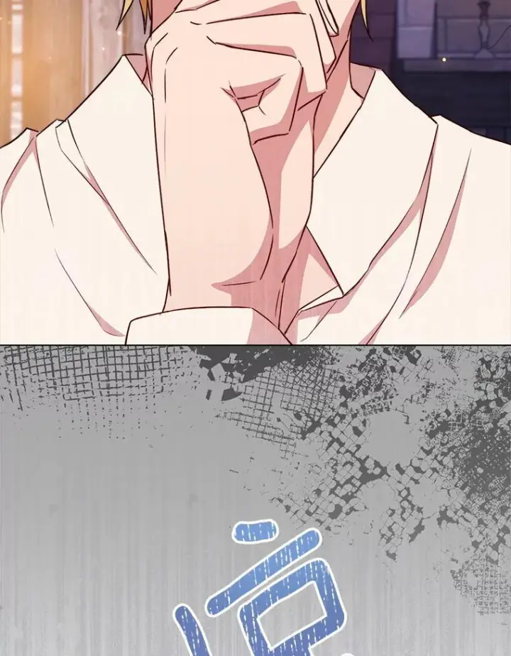 漫画《皇家厨师小姐》122.神秘村落第12张图