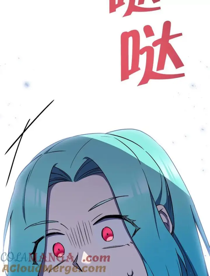 漫画《皇家厨师小姐》122.神秘村落第121张图