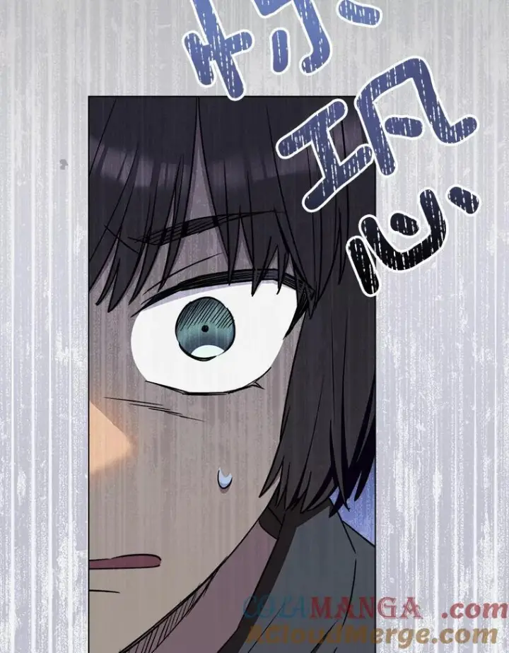 漫画《皇家厨师小姐》122.神秘村落第13张图