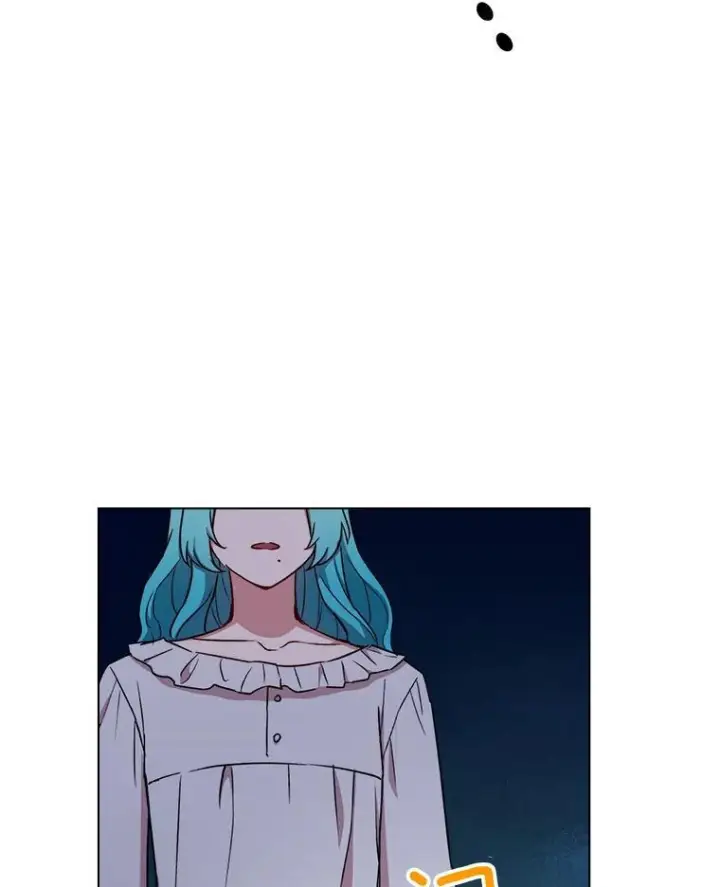 漫画《皇家厨师小姐》122.神秘村落第20张图