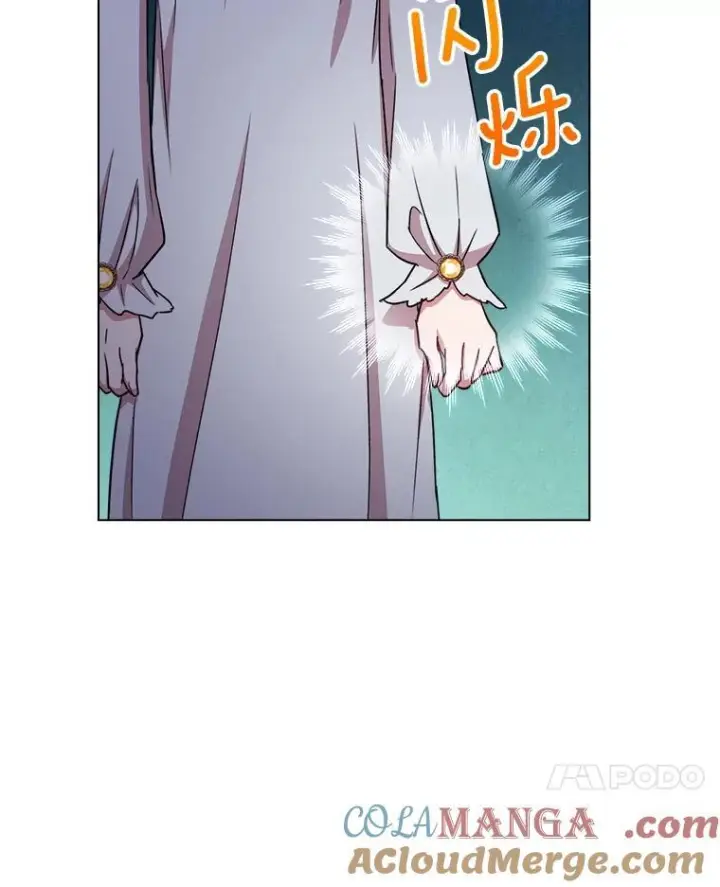 漫画《皇家厨师小姐》122.神秘村落第21张图