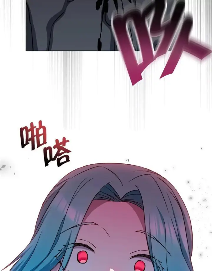 《皇家厨师小姐》123.邪恶的东西图38