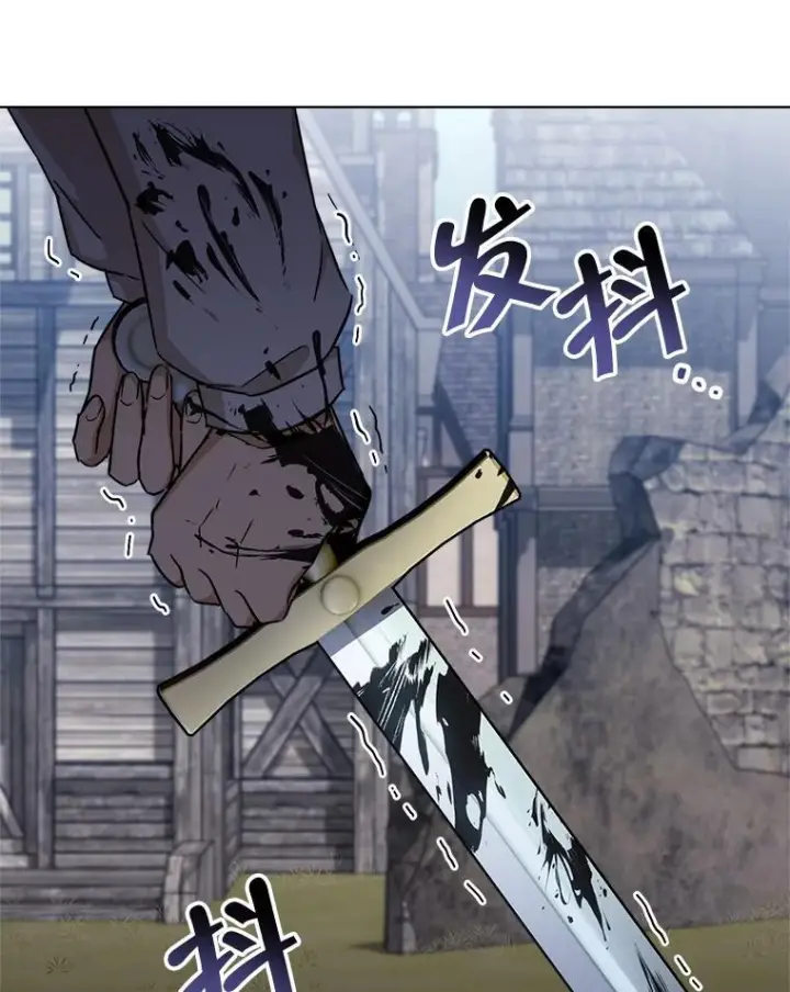 《皇家厨师小姐》123.邪恶的东西图48
