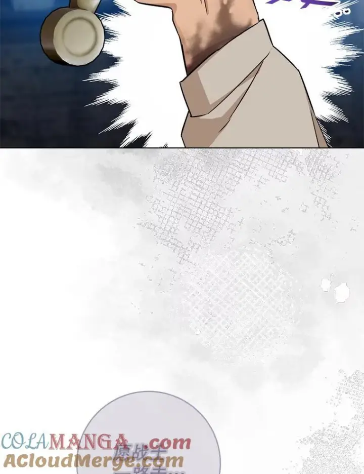 《皇家厨师小姐》123.邪恶的东西图65