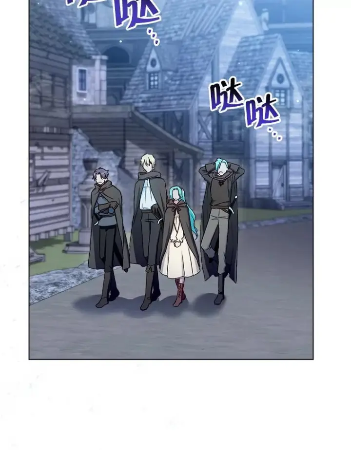《皇家厨师小姐》123.邪恶的东西图88