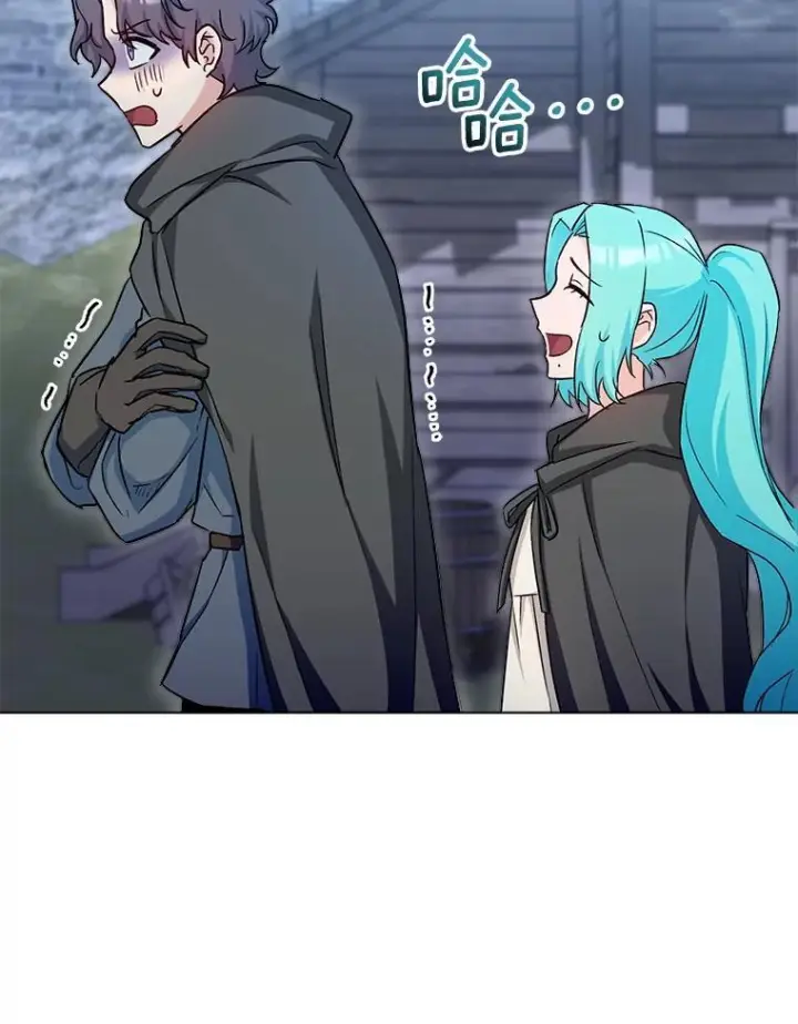 《皇家厨师小姐》123.邪恶的东西图90