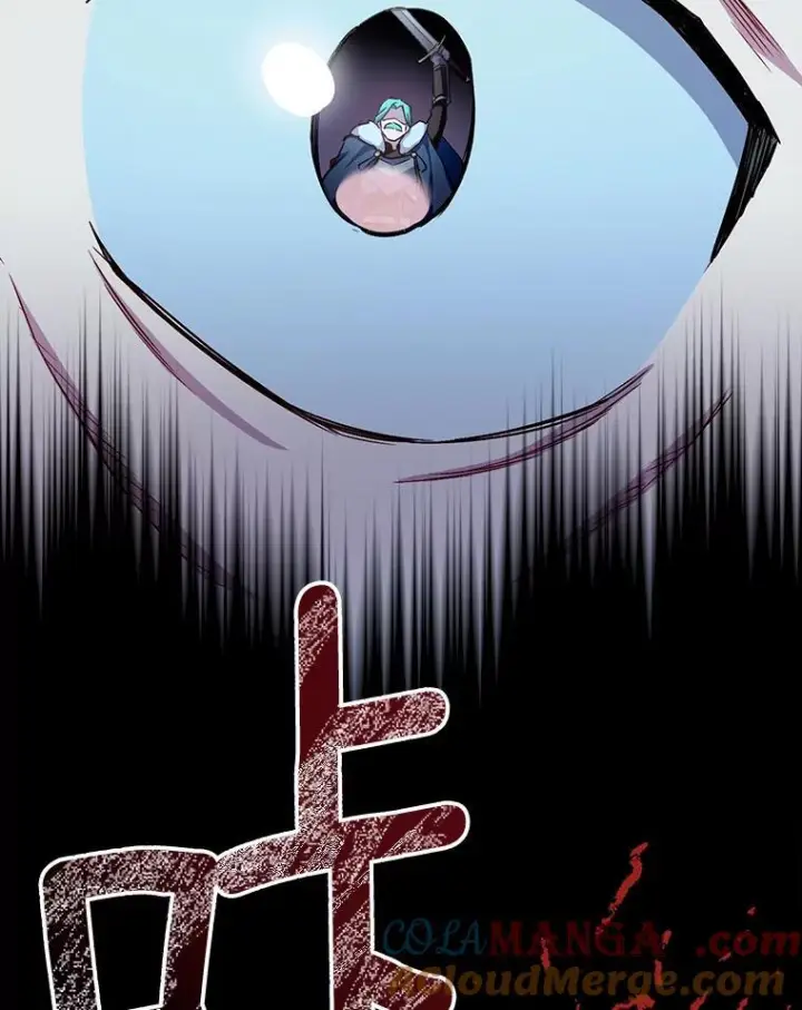 漫画《皇家厨师小姐》124.报复第105张图