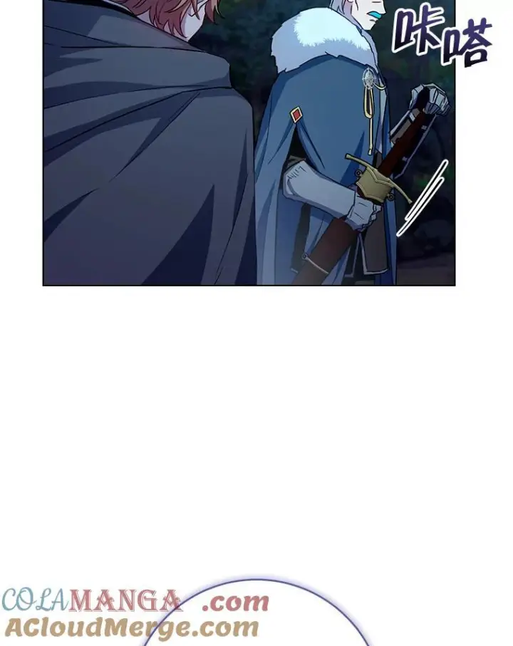 漫画《皇家厨师小姐》124.报复第113张图