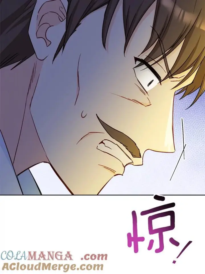 漫画《皇家厨师小姐》124.报复第45张图