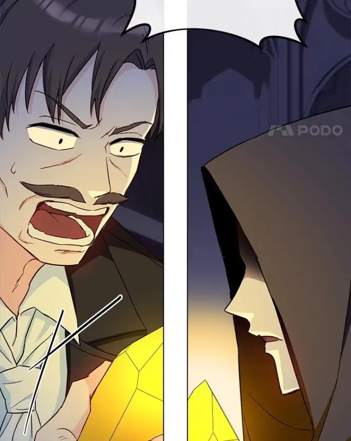 漫画《皇家厨师小姐》124.报复第47张图