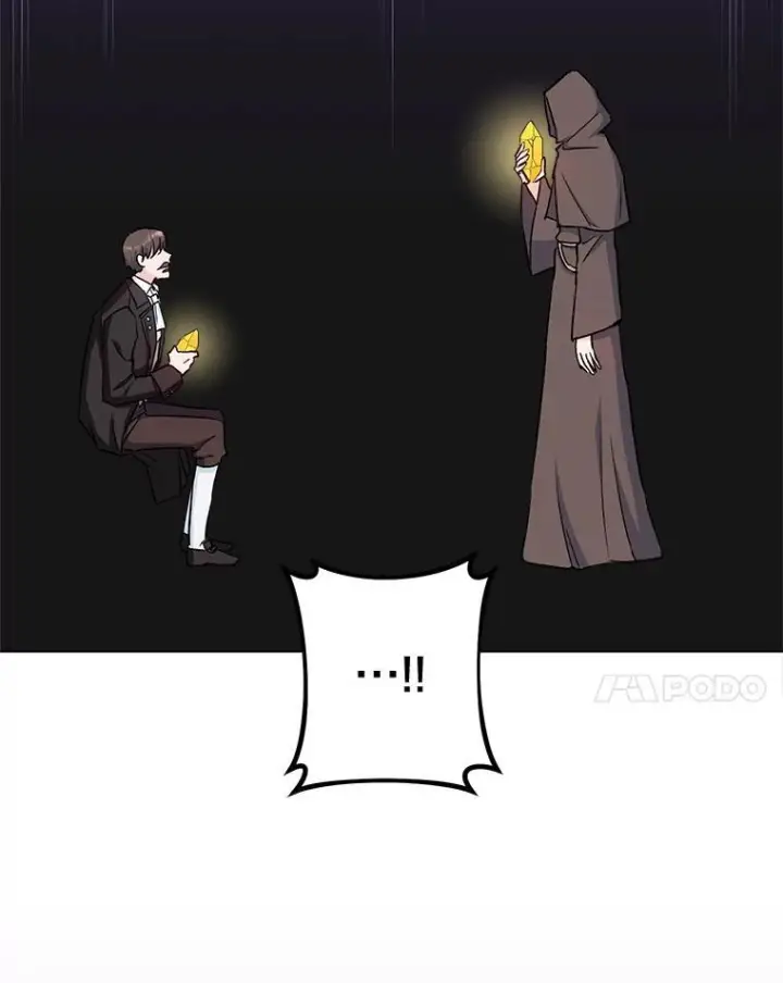 漫画《皇家厨师小姐》124.报复第50张图