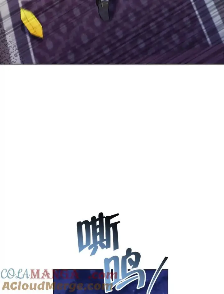 漫画《皇家厨师小姐》124.报复第61张图