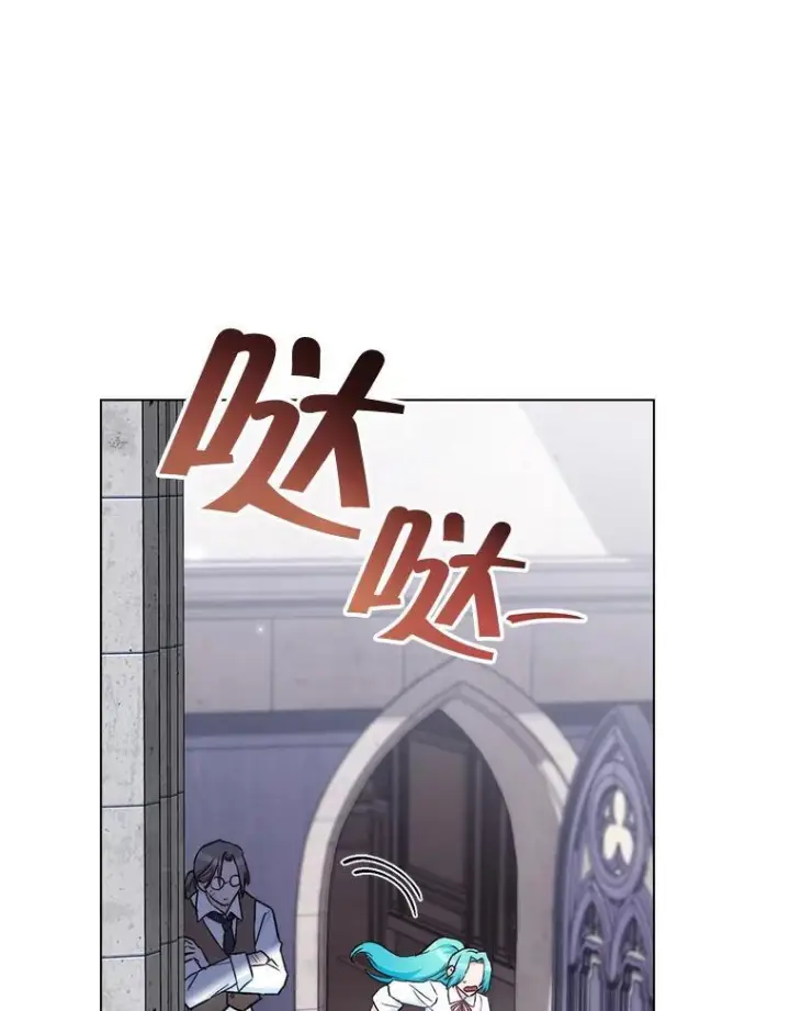 《皇家厨师小姐》125.第2轮考试图18