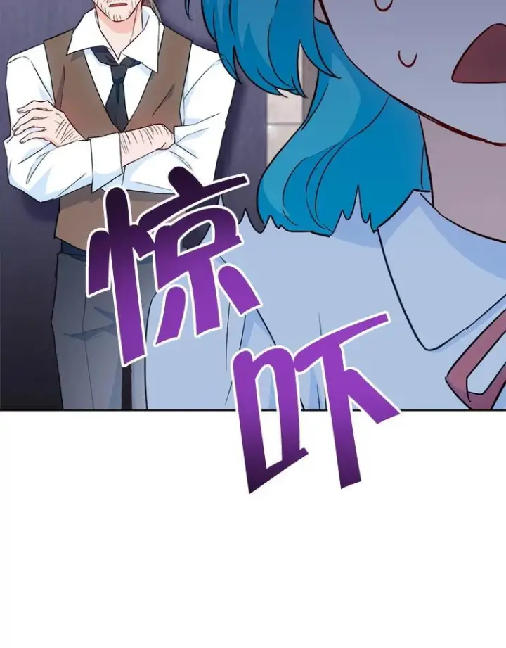 《皇家厨师小姐》125.第2轮考试图22